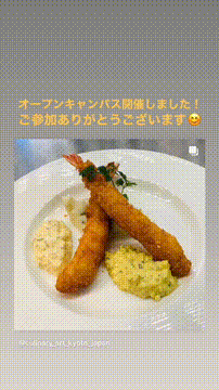 OCカメラサムネイル画像