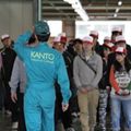 関東工業自動車大学校 【高1,2,3年も社会人も大歓迎】学校見学会