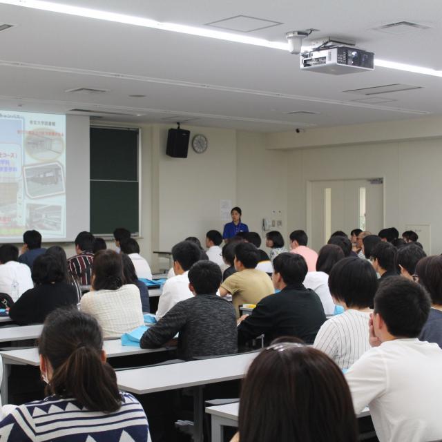 大学推荐 传说中日本 最有钱 的大学 知乎