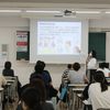 人間総合科学大学 全学部学科：新高２・３生対象　春の大学・進路説明会