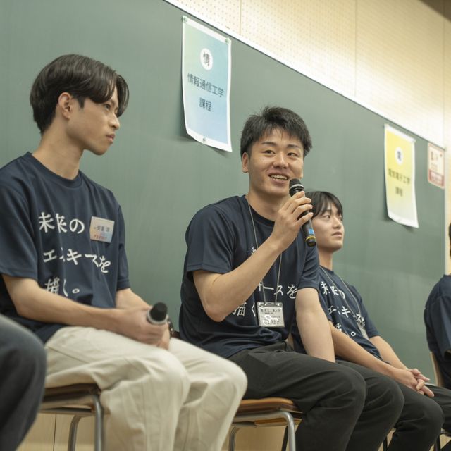 東北工業大学 オープンキャンパス in 八木山（全学部）3