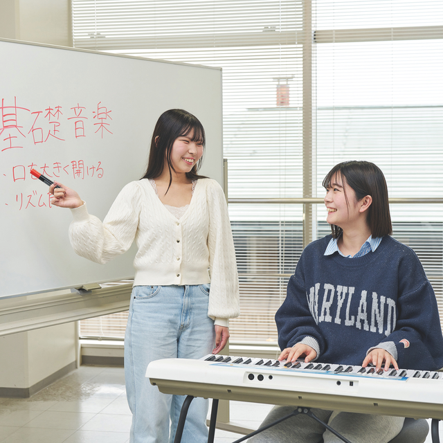 中国学園大学 5分でわかる！子ども学科！1