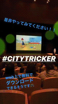 OCカメラサムネイル画像