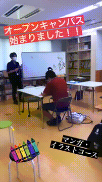 OCカメラサムネイル画像