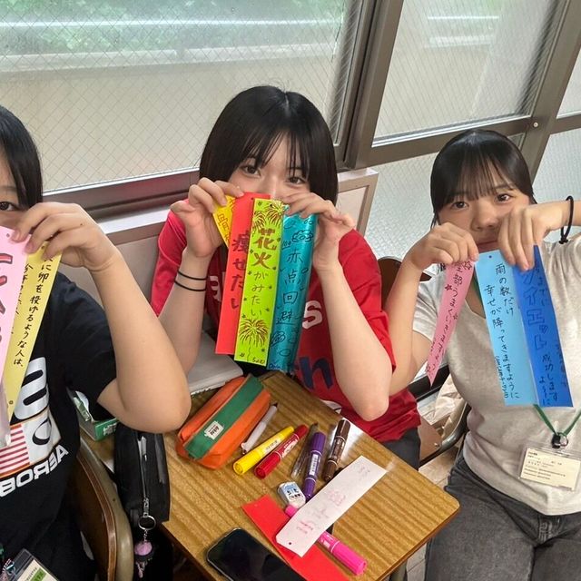 長崎医療技術専門学校 Nightオーキャン　面接のコツもわかる！1