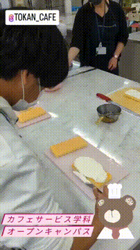 OCカメラサムネイル画像