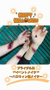 OCカメラサムネイル画像