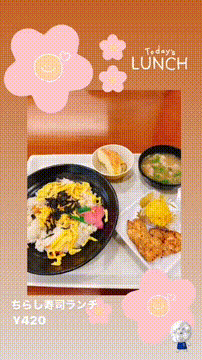 OCカメラサムネイル画像