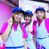 詳細を見る