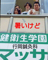 OCカメラサムネイル画像