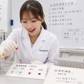 山陽女子短期大学 脳が創り出す世界/におい当てクイズ！/わくわく血液型検査