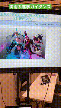 OCカメラサムネイル画像