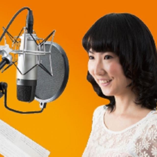 総合学園ヒューマンアカデミー鹿児島校 【★声優・俳優専攻★】無料 適”声”診断会1