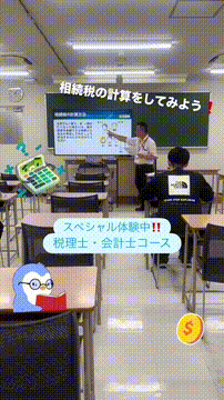 サムネ画像