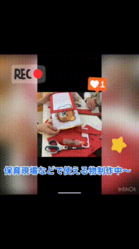 OCカメラサムネイル画像