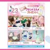 大宮ビューティー＆ブライダル専門学校 全学年におすすめ！6つから選べる美容・ブライダル体験！