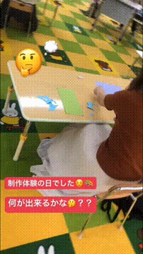 OCカメラサムネイル画像