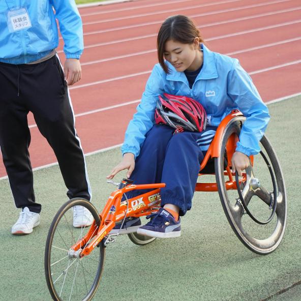 横浜リハビリテーション専門学校 資料請求 願書請求 学校案内 スタディサプリ 進路