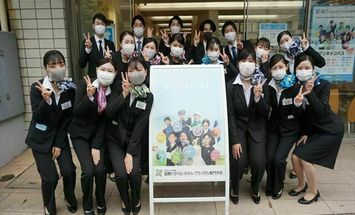 国際トラベル ホテル ブライダル専門学校のブログインフォ一覧 1 スタディサプリ 進路