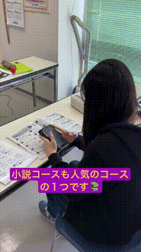 OCカメラサムネイル画像