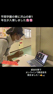 OCカメラサムネイル画像