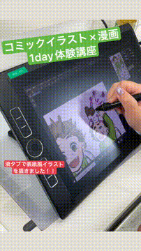 OCカメラサムネイル画像