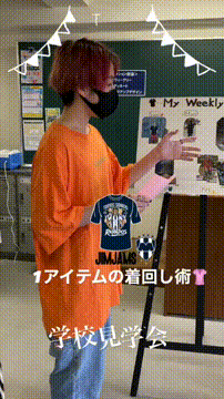 OCカメラサムネイル画像