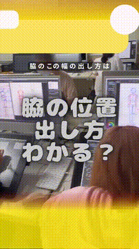 OCカメラサムネイル画像