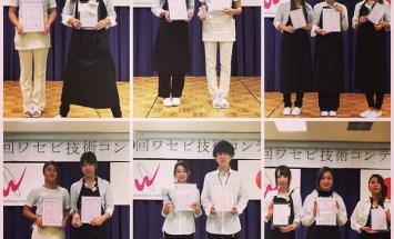 早稲田美容専門学校のブログインフォ一覧 63 スタディサプリ 進路 早稲田美容専門学校のブログインフォ一覧 63 スタディサプリ 進路