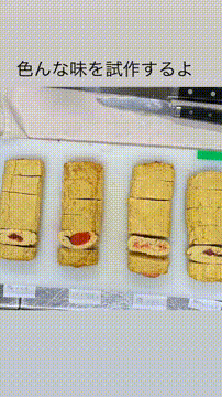 OCカメラサムネイル画像