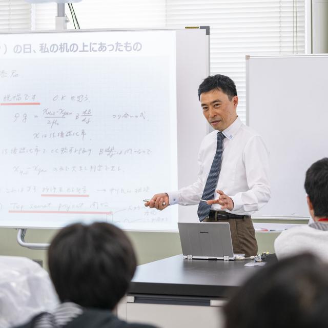 日本工業大学 入試に向けた準備をしよう!1