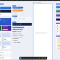 東洋美術学校 Figmaを使ってWebサイトをデザインしよう
