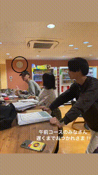 OCカメラサムネイル画像