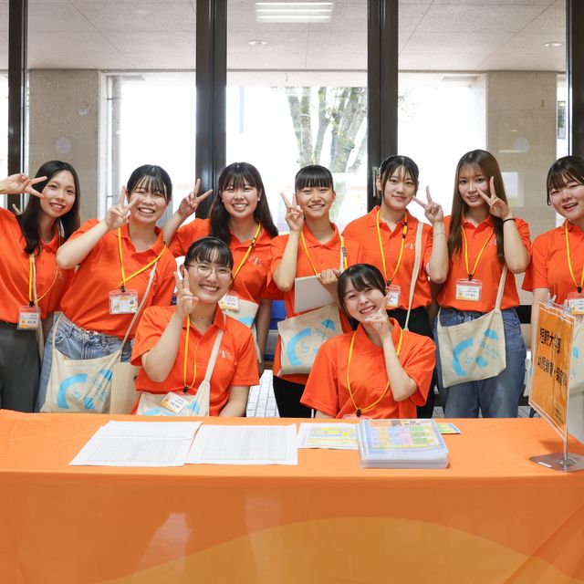豊橋創造大学短期大学部 【短期大学部】オープンキャンパス20261