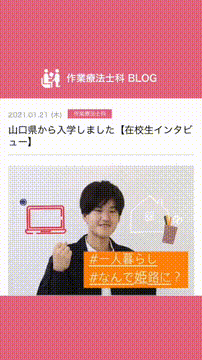 OCカメラサムネイル画像