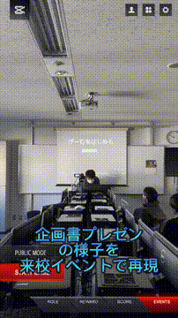 OCカメラサムネイル画像