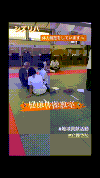 OCカメラサムネイル画像