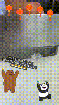 OCカメラサムネイル画像