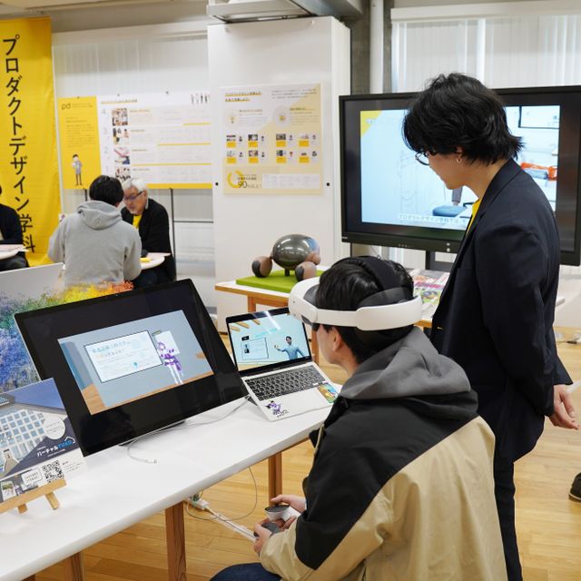 東北芸術工科大学 紅葉に包まれた「秋のminiオープンキャンパス」2