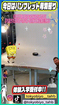 OCカメラサムネイル画像