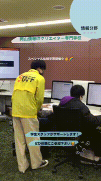 OCカメラサムネイル画像