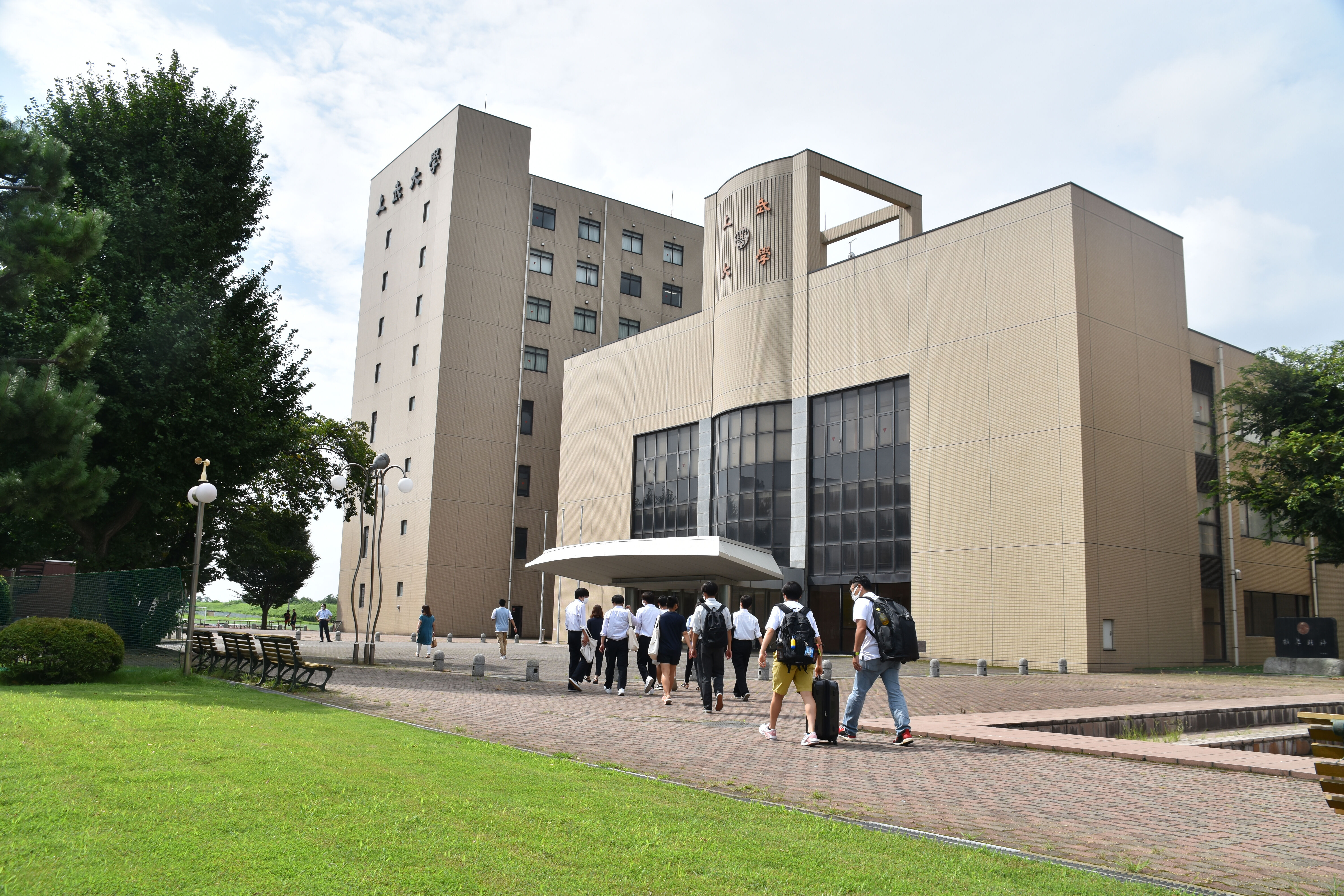 上武大学 | 資料請求・願書請求・偏差値情報【スタディサプリ 進路】