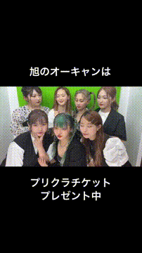 OCカメラサムネイル画像