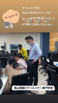 OCカメラサムネイル画像