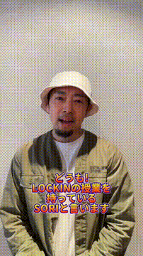 OCカメラサムネイル画像