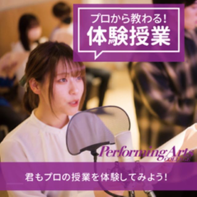 サブ画像
