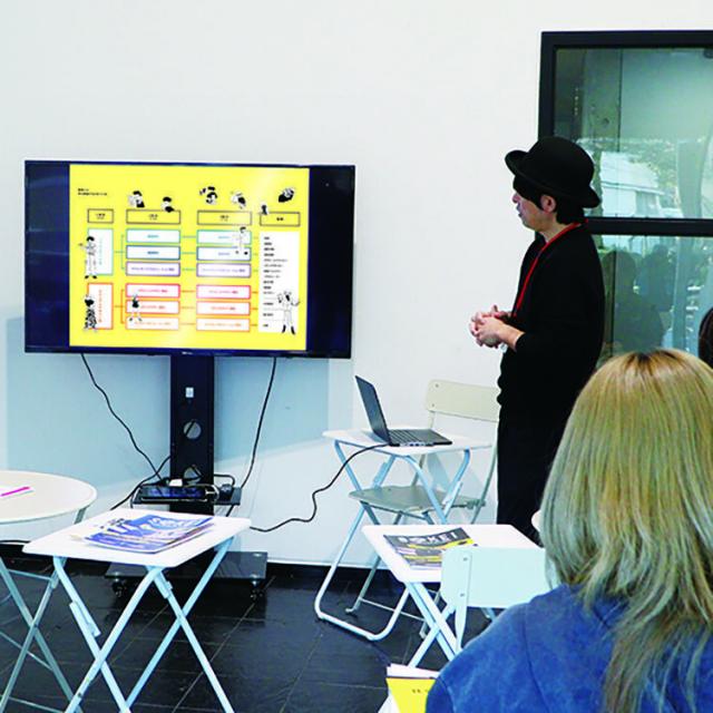 創形美術学校 「学校説明会」1