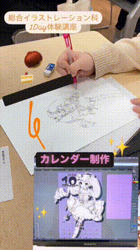 OCカメラサムネイル画像