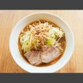 服部栄養専門学校 【高校生限定】HATTORI直伝チャーシューを使ったラーメン