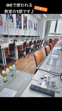 OCカメラサムネイル画像